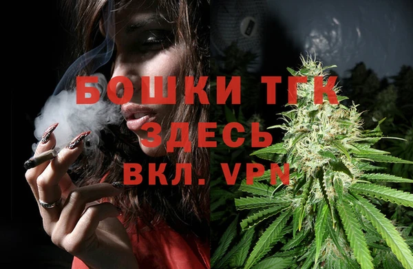 марихуана Михайловка