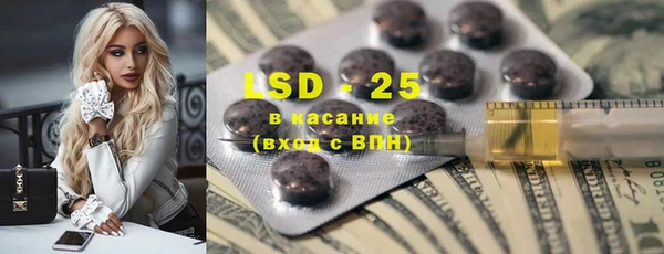 mdpv Абинск