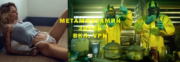 кокс Алзамай