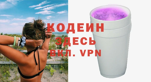 кокс Алзамай