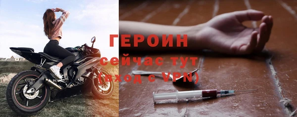 ECSTASY Михайлов