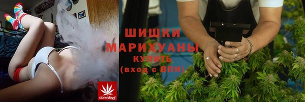 прущие крисы Михайловск