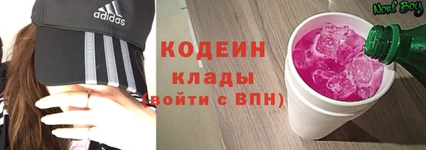 амф Абаза