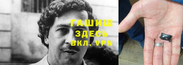mdpv Абинск
