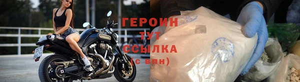 амф Абаза