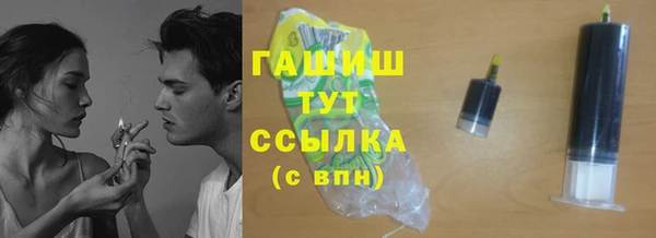 амф Абаза