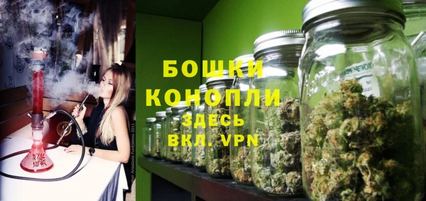 марихуана Михайловка