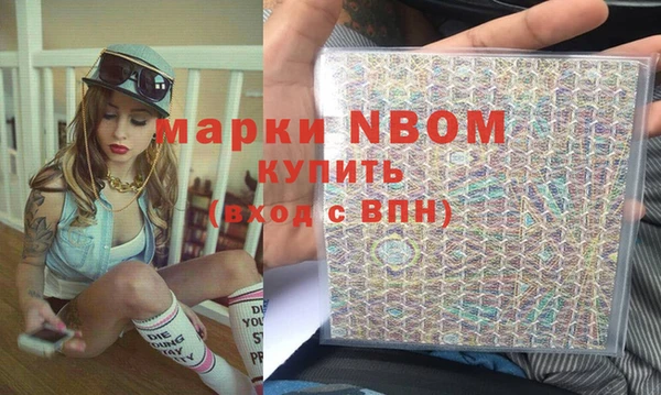 амф Абаза