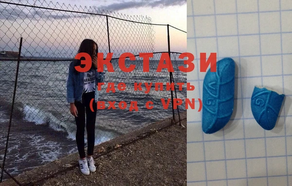 кокс Алзамай