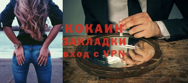 ECSTASY Михайлов