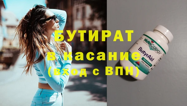 ECSTASY Михайлов