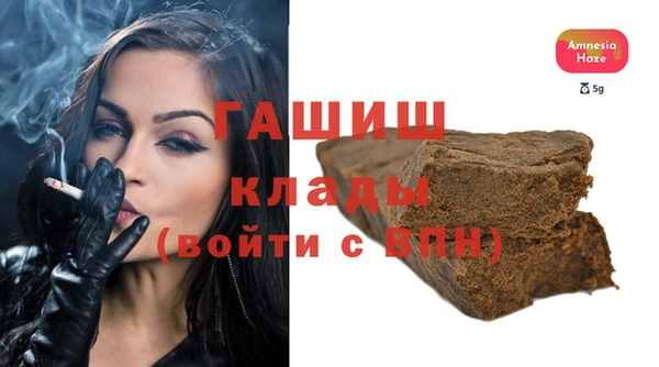 амф Абаза