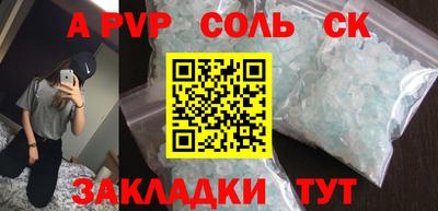 каннабис Коммунар