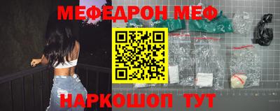 каннабис Коммунар