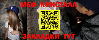 каннабис Коммунар