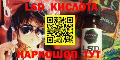 каннабис Коммунар
