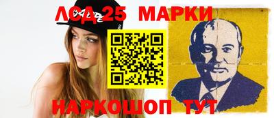 каннабис Коммунар