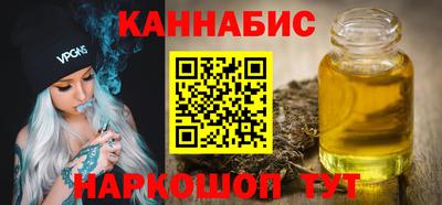 каннабис Коммунар