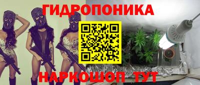 эйфоретик Конаково