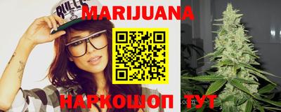 эйфоретик Конаково