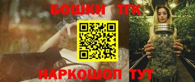 каннабис Коммунар