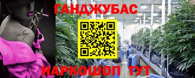 эйфоретик Конаково