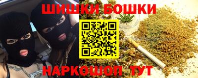 каннабис Коммунар