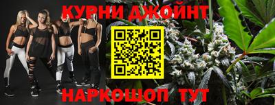 эйфоретик Конаково
