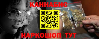 эйфоретик Конаково