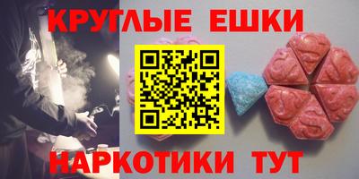 каннабис Коммунар