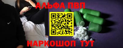 каннабис Коммунар