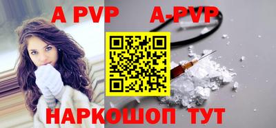 эйфоретик Конаково