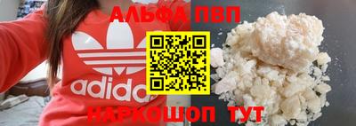 мет Комсомольск-на-Амуре