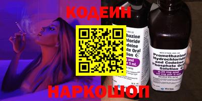 мет Комсомольск-на-Амуре