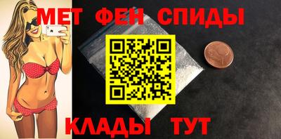 эйфоретик Конаково