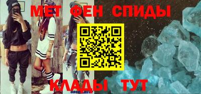 каннабис Коммунар