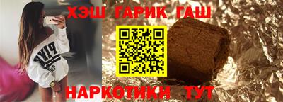 эйфоретик Конаково
