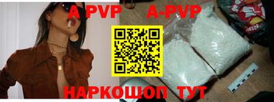 каннабис Коммунар
