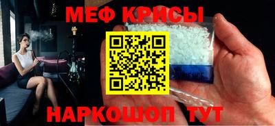 эйфоретик Конаково