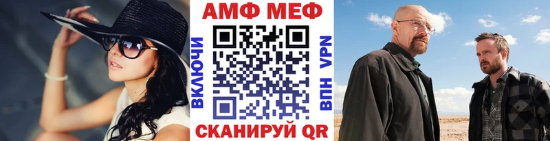 дарк нет формула  Кисловодск  Первитин пудра 