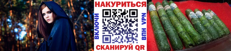 Каннабис Ganja  Кисловодск 